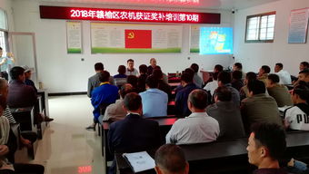 连云港农业信息网 打造现代农业信息咨询新生态