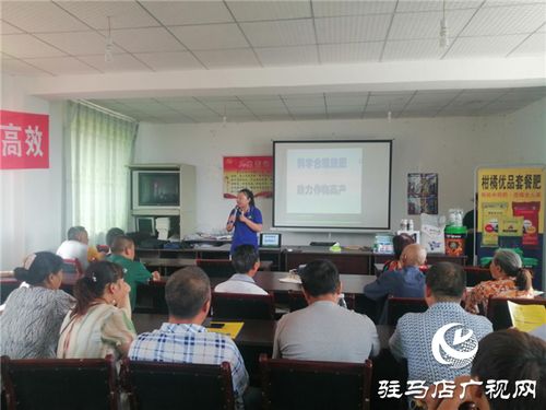 骨粉高钙肥圈粉无数，北沃农业抢滩四川农业信息咨询市场