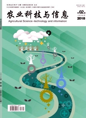农业科技与信息 拨动数字之舵，驶向精准农业新蓝海