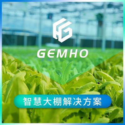 智慧农业补贴政策与重点项目建设——强化农业信息咨询服务