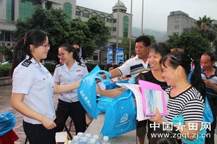 青田农业信息网——专业农业信息咨询服务平台